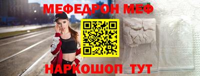 кокаин премиум Донской