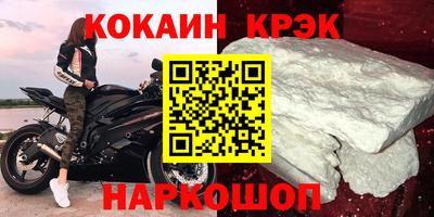 не бодяженный Дубна