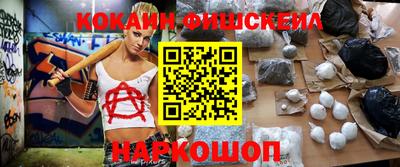 не бодяженный Дубна
