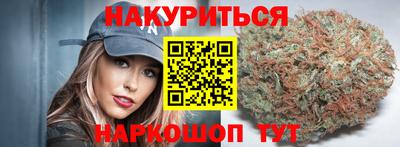 кокаин премиум Донской