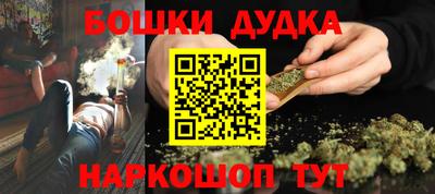 кокаин премиум Донской