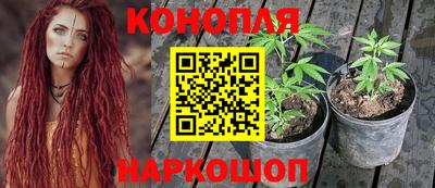 кокаин премиум Донской