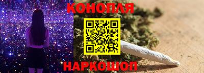 кокаин премиум Донской