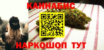 кокаин премиум Донской