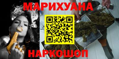 кокаин премиум Донской