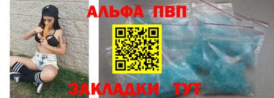 кокаин премиум Донской