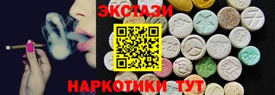 кокаин премиум Донской