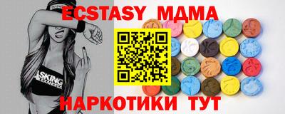 не бодяженный Дубна