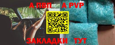 не бодяженный Дубна