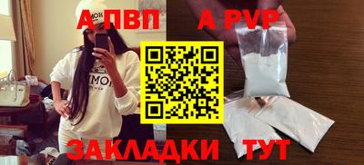 кокаин премиум Донской