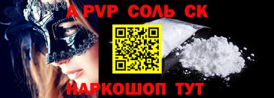 не бодяженный Дубна