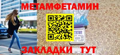 кокаин премиум Донской