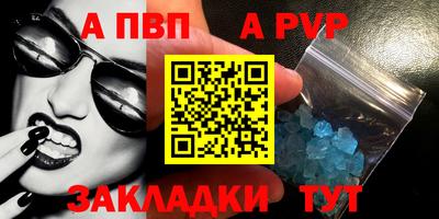 не бодяженный Дубна