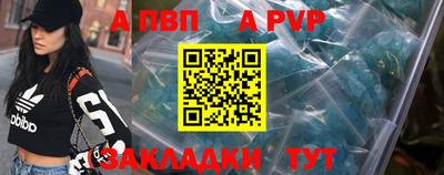 кокаин премиум Донской