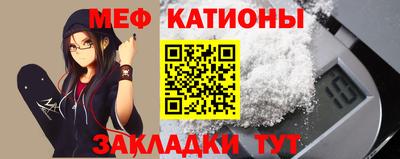 кокаин премиум Донской